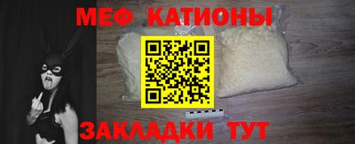 кокаин Кандалакша