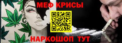 кокаин Кандалакша