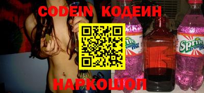 кокаин Кандалакша