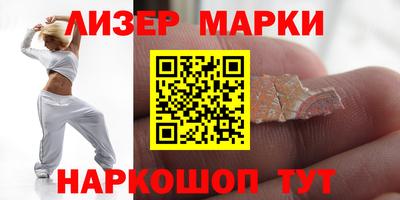 мефедрон Камышлов