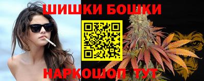 мефедрон Камышлов