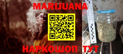 MESCALINE Канаш