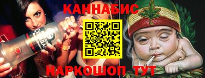 кокаин Кандалакша