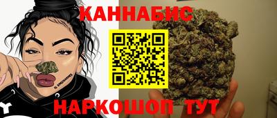 мефедрон Камышлов