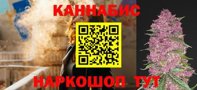 MESCALINE Канаш