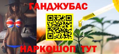 мефедрон Камышлов