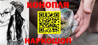 кокаин Кандалакша