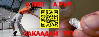 кокаин Кандалакша