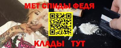 MESCALINE Канаш