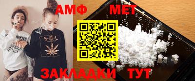 кокаин Кандалакша