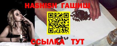 кокаин Кандалакша